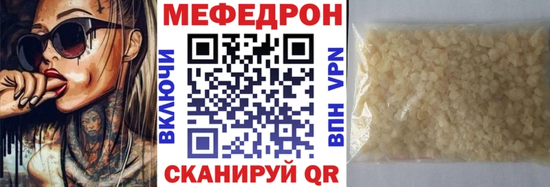 Купить Михайлов Марихуана  АМФ  ГАШ  СОЛЬ  hydra зеркало  Кокаин  Меф 