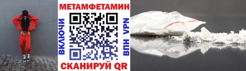 АМФ Premium Михайлов