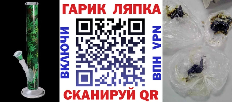 дарк нет какой сайт  Михайлов  ГАШ 40% ТГК 