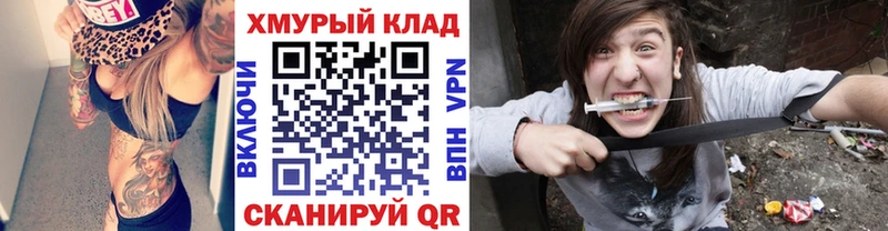 Героин VHQ  Михайлов 