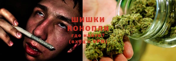 прущий лед Гусиноозёрск