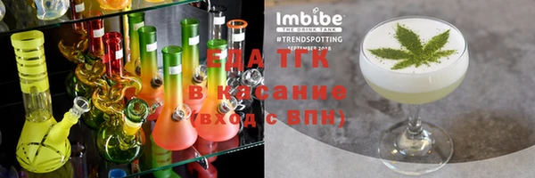 метадон Дмитровск