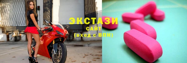 MESCALINE Дмитриев