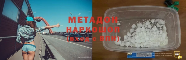 MESCALINE Дмитриев