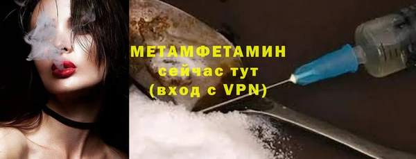 стаф Медвежьегорск