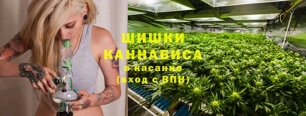 ALPHA-PVP Медногорск