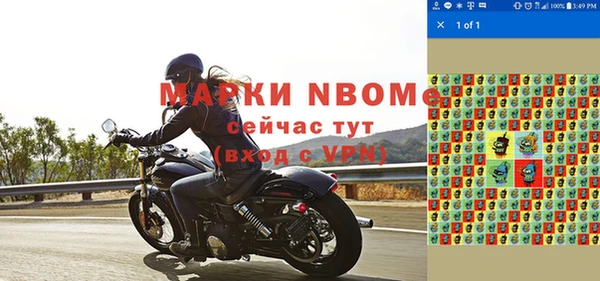 метадон Дмитровск
