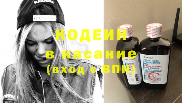 метадон Дмитровск