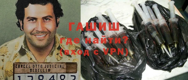 MESCALINE Дмитриев