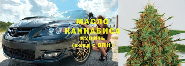 метадон Дмитровск