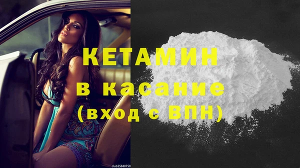 метадон Дмитровск