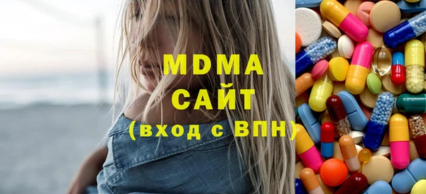 метадон Дмитровск