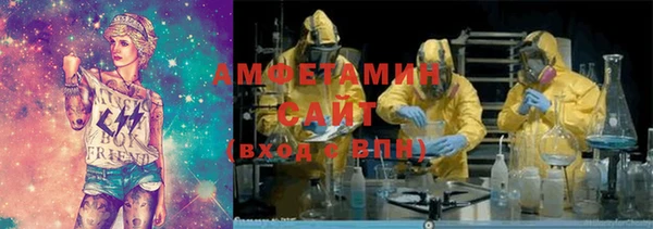 метадон Дмитровск