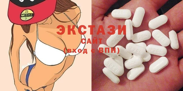 метадон Дмитровск