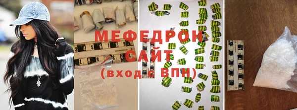 прущий лед Гусев