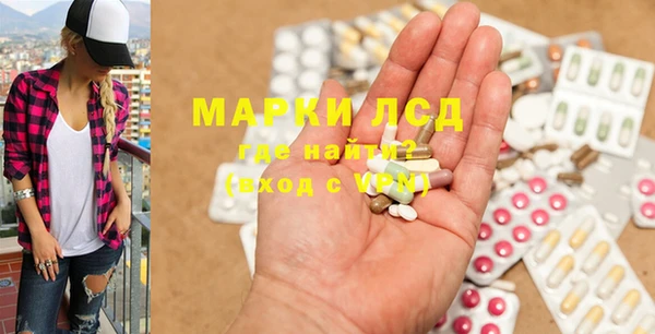 метадон Дмитровск