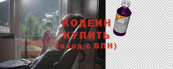 метадон Дмитровск