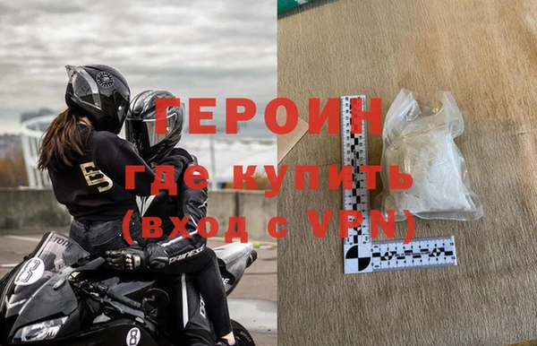 MESCALINE Дмитриев