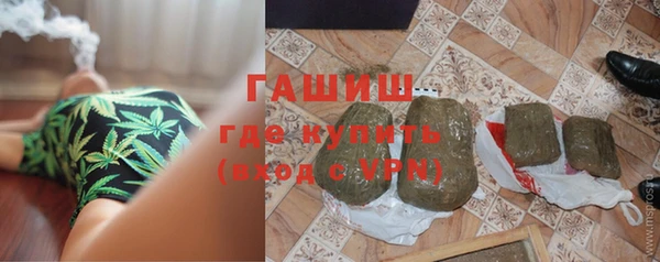 метадон Дмитровск