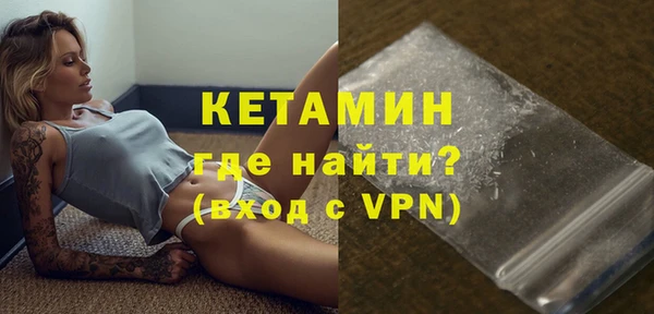 MESCALINE Дмитриев