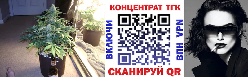 ТГК THC oil  магазин продажи наркотиков  Михайлов 
